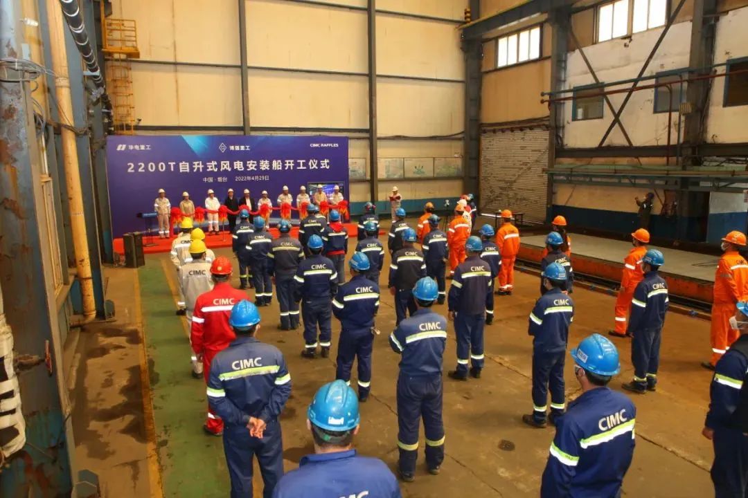 “博強(qiáng)3060”自升式風(fēng)電安裝船開工建造，開啟風(fēng)電安裝新篇章(圖1)