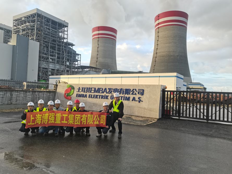 勇挑重?fù)?dān)，萬里馳援，博強(qiáng)重工搶修土耳其胡努特魯電廠卸船機(jī)(圖2)