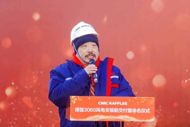 開和爭(zhēng)流勇奮楫，國(guó)之重器向深藍(lán)|我國(guó)最新一代風(fēng)電安裝船“博強(qiáng)3060”在煙臺(tái)交付(圖4)
